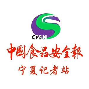 时时日记 头像