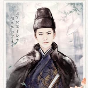 秦向导杂谈