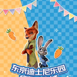 清清静静自自在在 头像