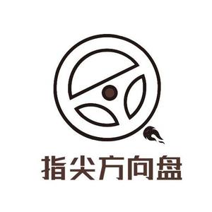指尖方向盘 头像