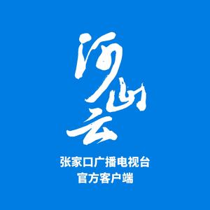 河山云新闻头像