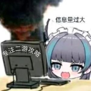 小二上酒 头像