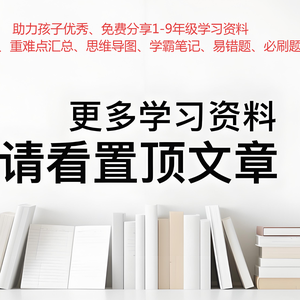 赋睿知识星球 头像
