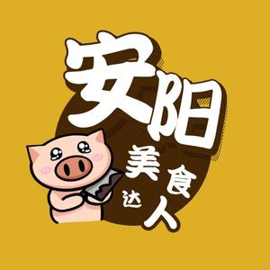 安阳美食达人头像