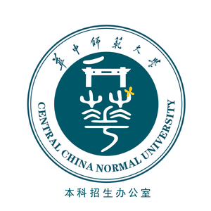 华中师范大学本科招生办公室 头像
