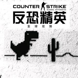 csgo晴天头像