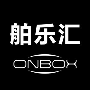 舶乐汇ONBOX头像