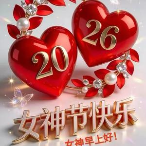 不吃香菜 头像