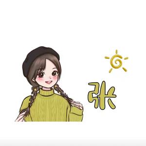 雯姐的休闲时光 头像