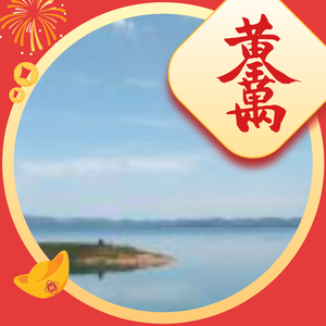 湘江源辣椒大蒜种植加工仓储基地 头像