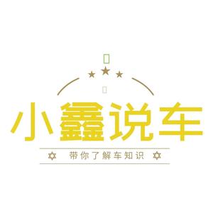 手机小行家 头像
