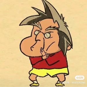 三篮子黑驴肝 头像