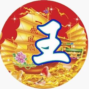 Ff梦想