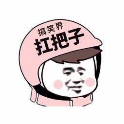 贫民窟的百万翁 头像