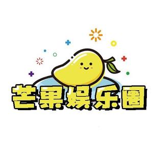 芒果娱乐圈头像