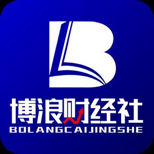 博浪财经 头像