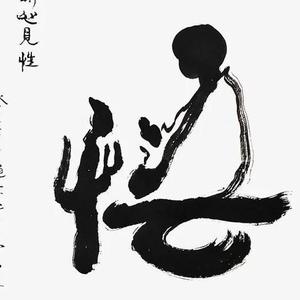 灵魂的休憩 头像