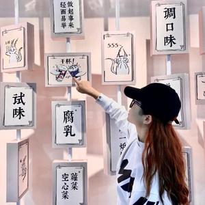 派对城连锁别墅轰趴 头像