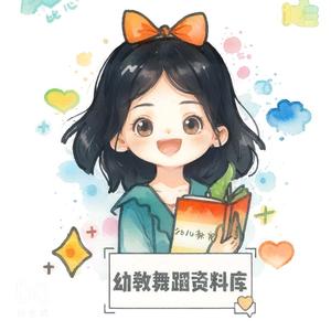 斜杠黄老师头像