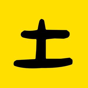 土豆说剧9g4i 头像