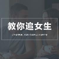 心许君 头像