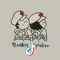 进击的小白菜IOeL 头像