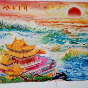 天韵之音QqHF 头像