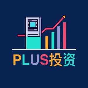 Plus投资头像