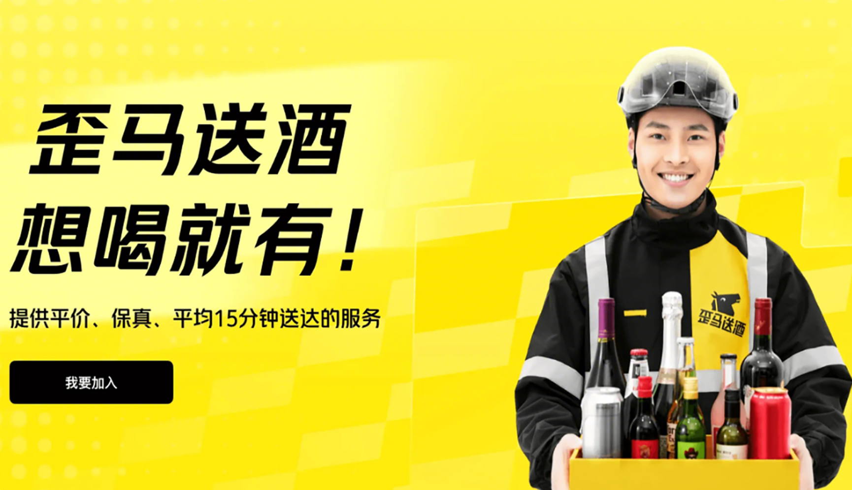 双智投+AIGC双擎赋能，助力投放量效双升